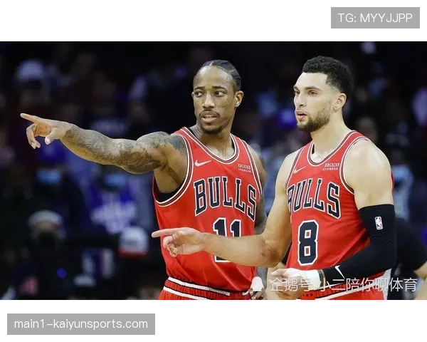 公牛队战术趋于保守 多诺万过度依赖德罗赞单打解决问题